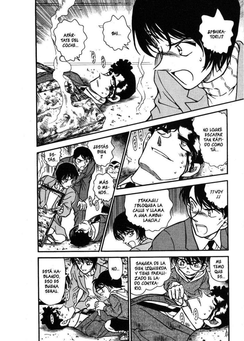 Detective Conan Capitulo 370: Un recuerdo imborrable página 3