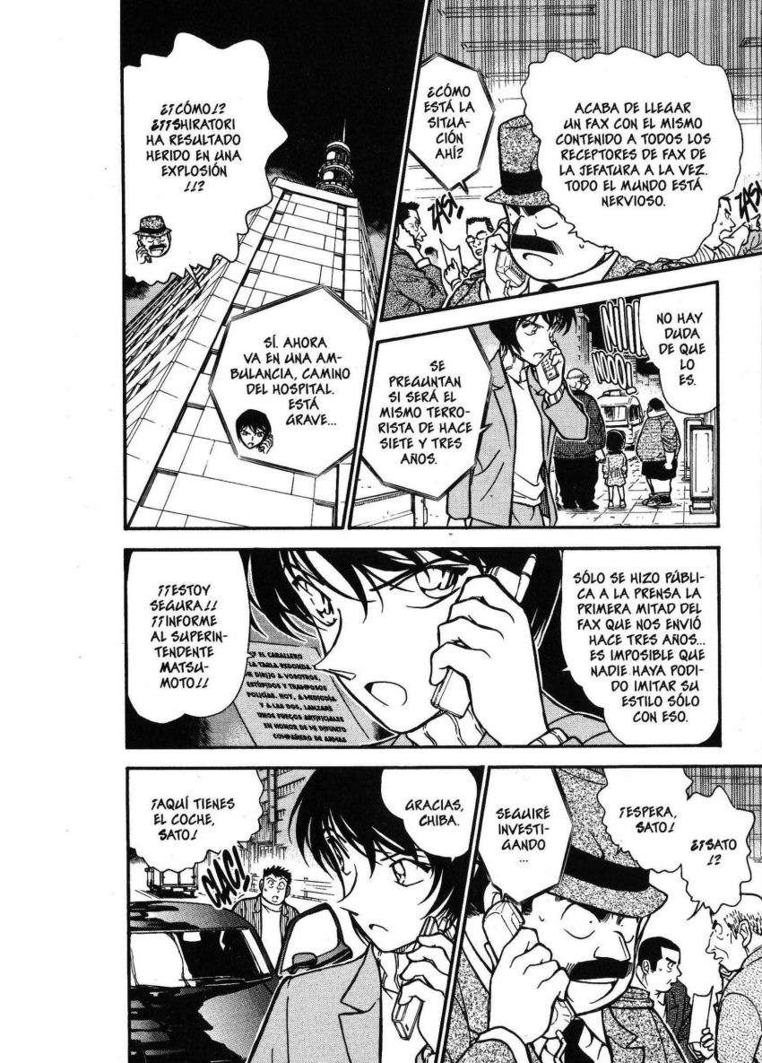 Detective Conan Capitulo 370: Un recuerdo imborrable página 7