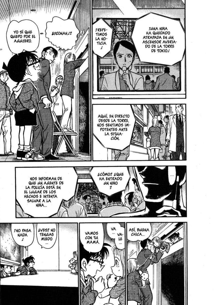 Detective Conan Capitulo 371: Trampa roja página 14