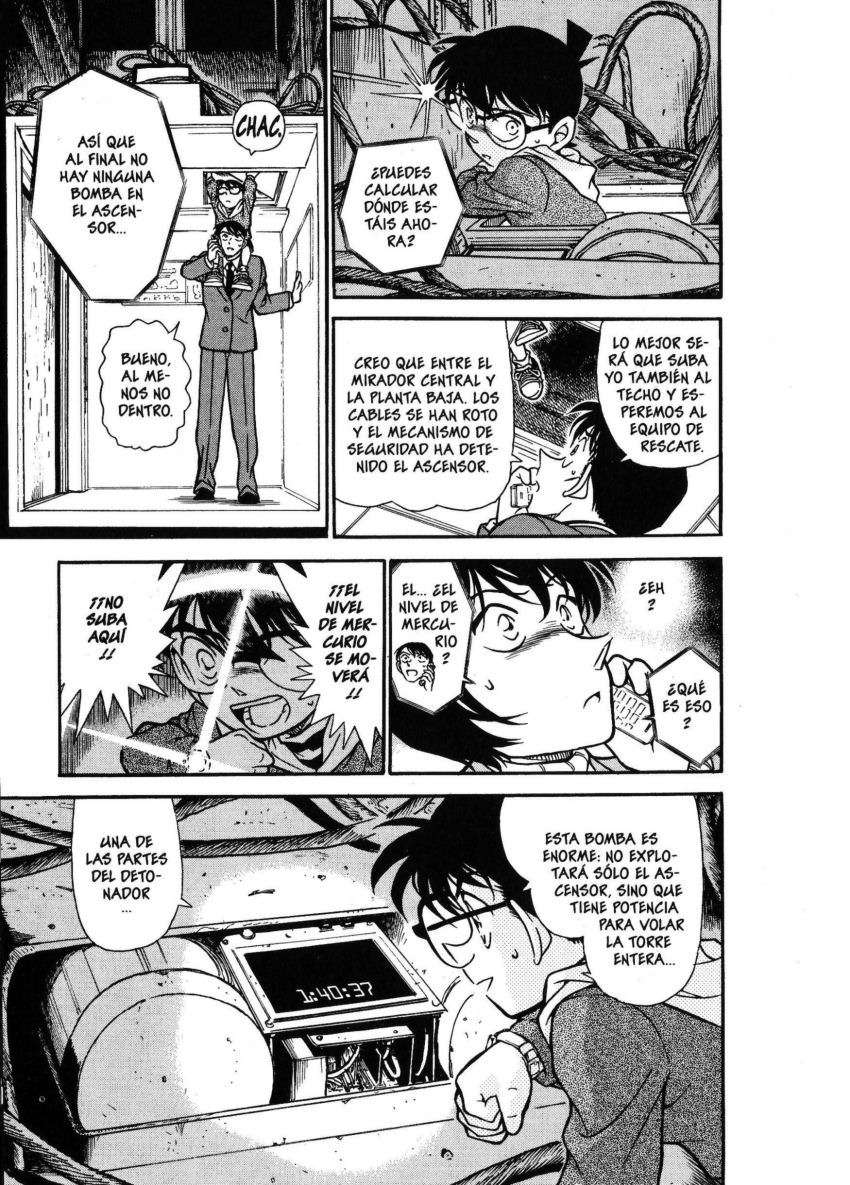 Detective Conan Capitulo 371: Trampa roja página 16