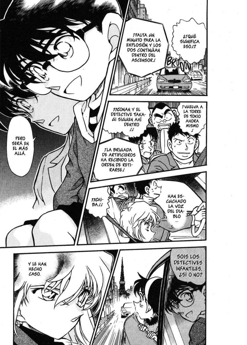 Detective Conan Capitulo 372: Lo más importante del mundo página 14