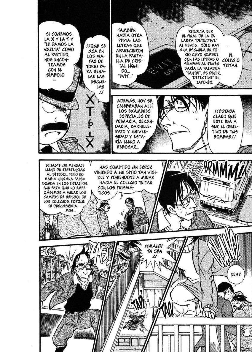 Detective Conan Capitulo 373: Adiós página 11