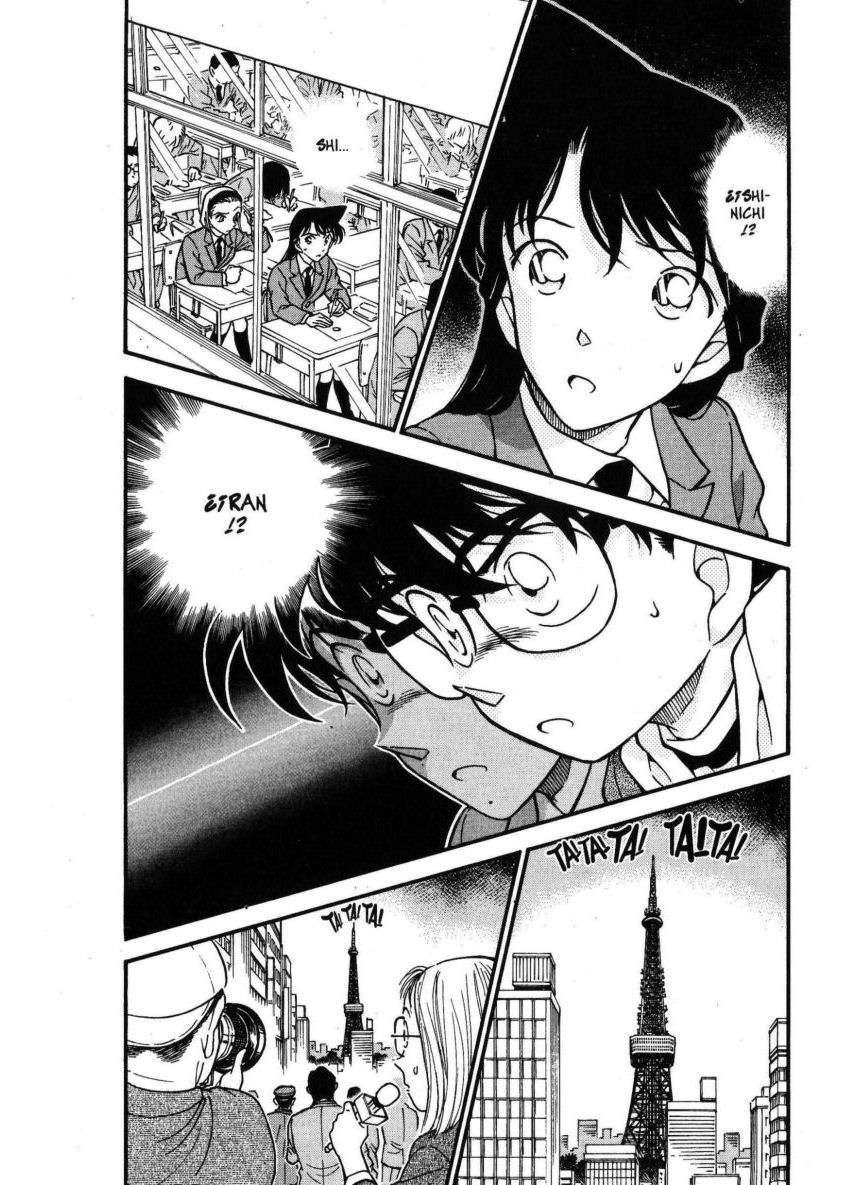 Detective Conan Capitulo 373: Adiós página 3