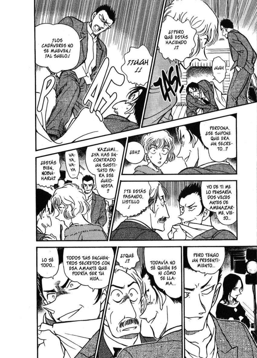 Detective Conan Capitulo 374: La decisión de Kogoro (1) página 13
