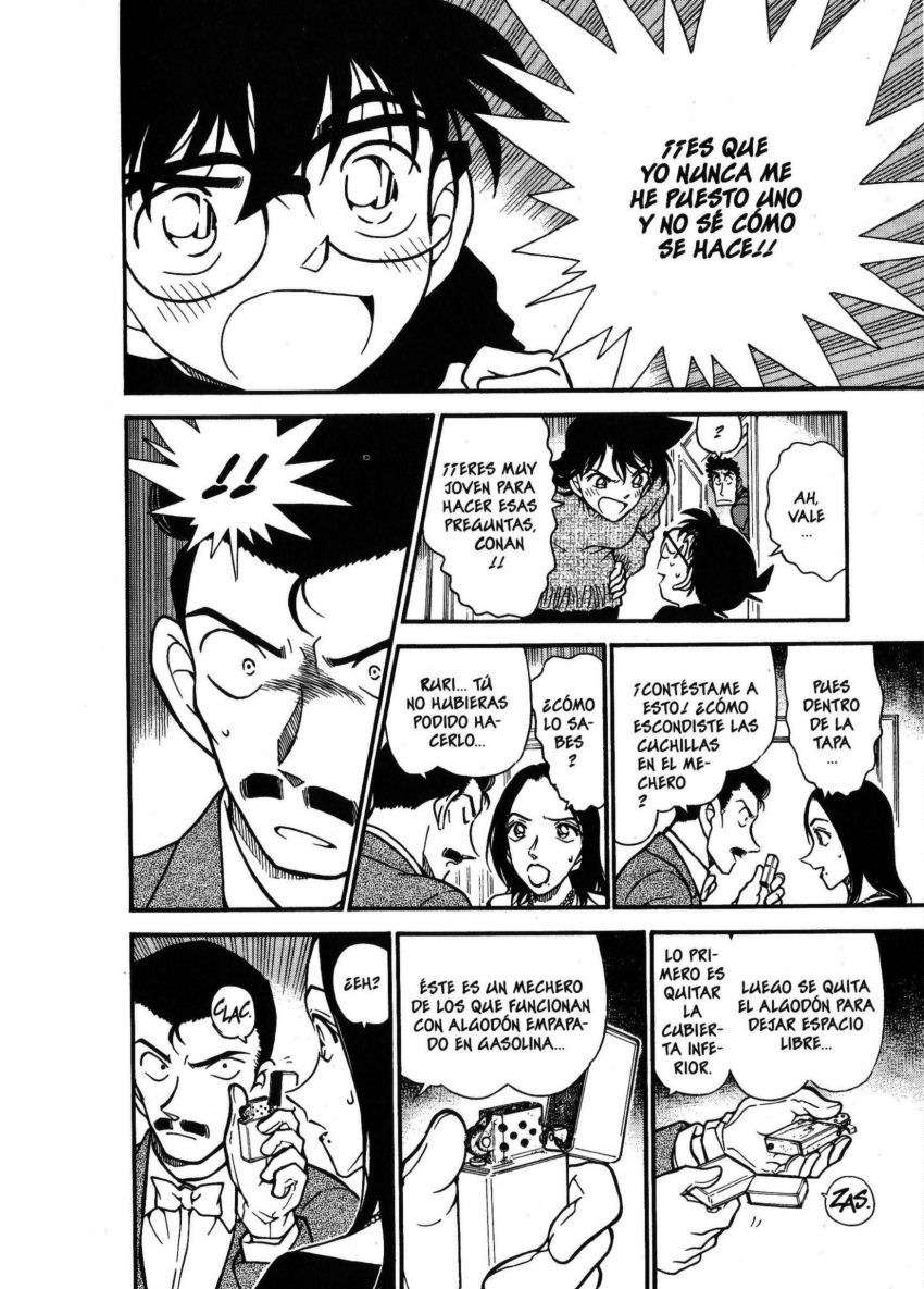 Detective Conan Capitulo 376: La deducción de kogoro 3 página 11