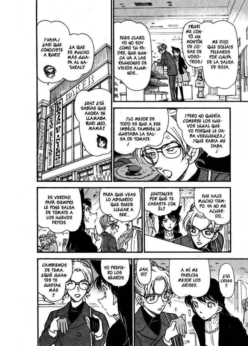 Detective Conan Capitulo 376: La deducción de kogoro 3 página 17