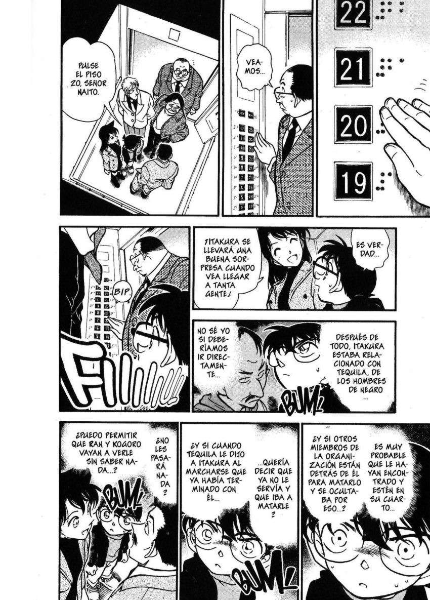 Detective Conan Capitulo 377: Huellas oscuras (1) página 13