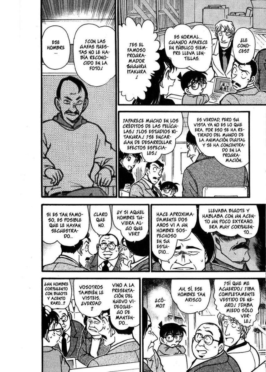 Detective Conan Capitulo 377: Huellas oscuras (1) página 7