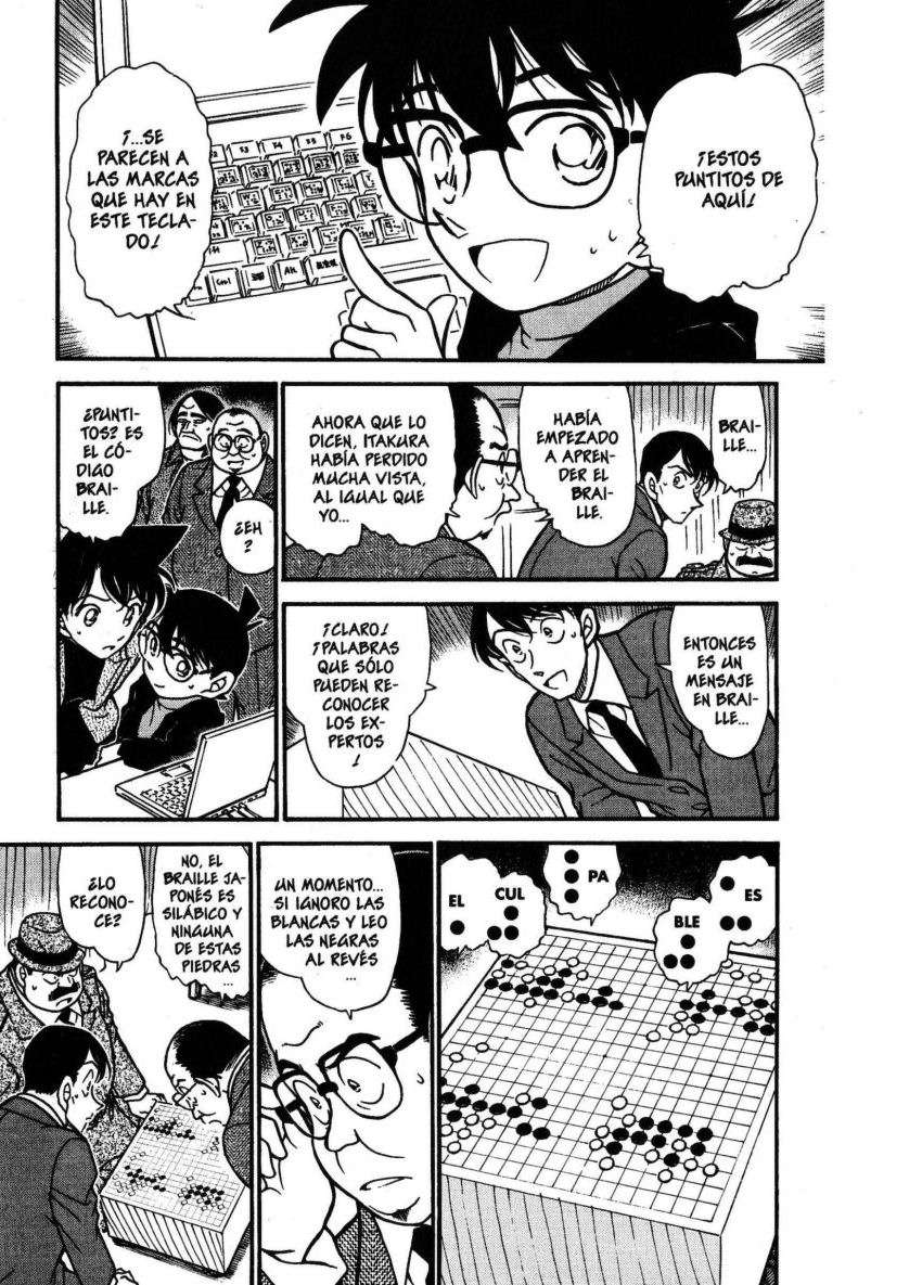 Detective Conan Capitulo 379: Huellas oscuras (3) página 10