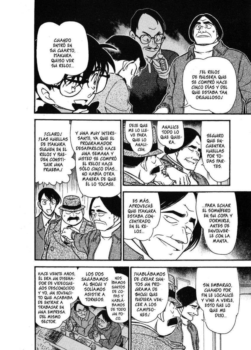 Detective Conan Capitulo 379: Huellas oscuras (3) página 13