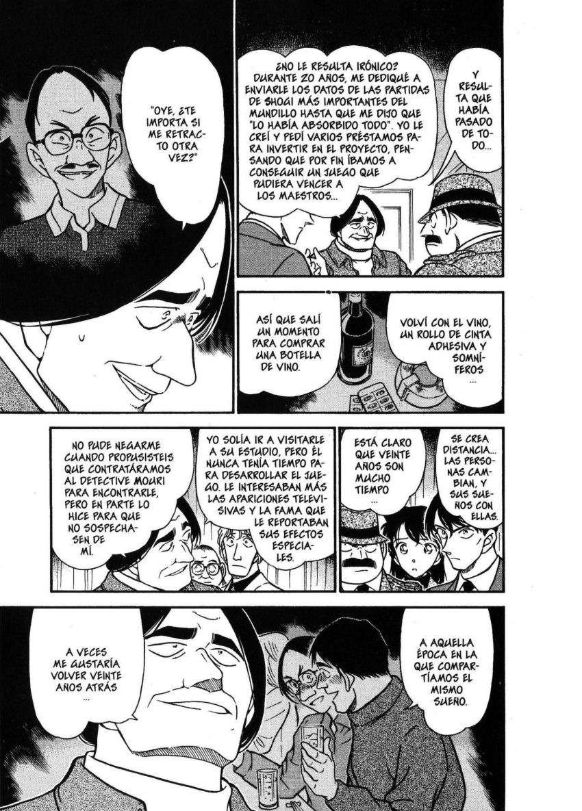Detective Conan Capitulo 379: Huellas oscuras (3) página 14