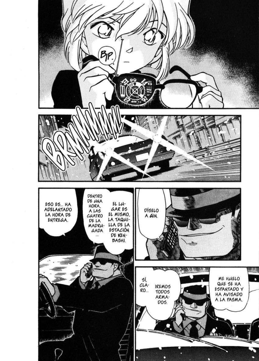 Detective Conan Capitulo 382: Compañeros de viaje página 11