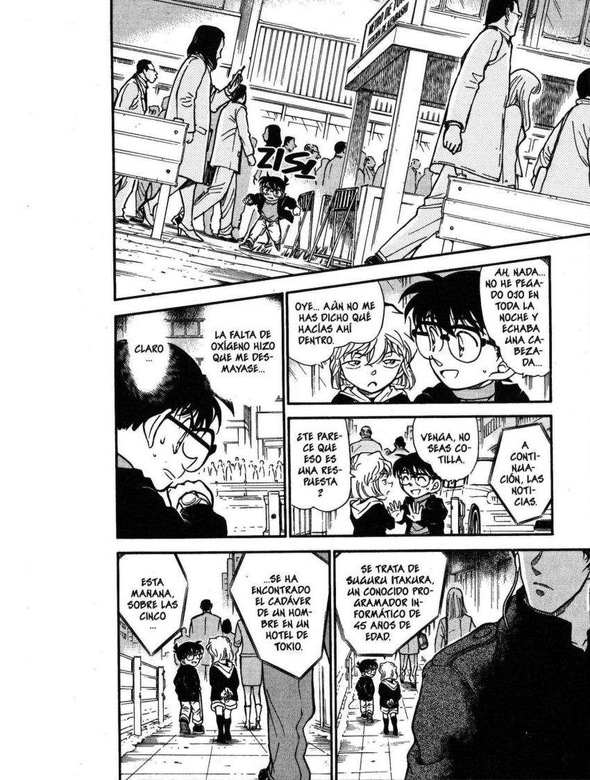 Detective Conan Capitulo 383: ¡Nuevas armas! página 17