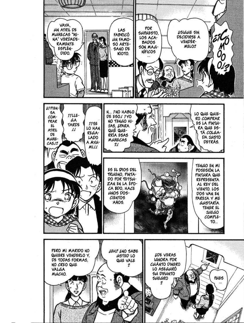 Detective Conan Capitulo 384: Un tesoro poco común página 11