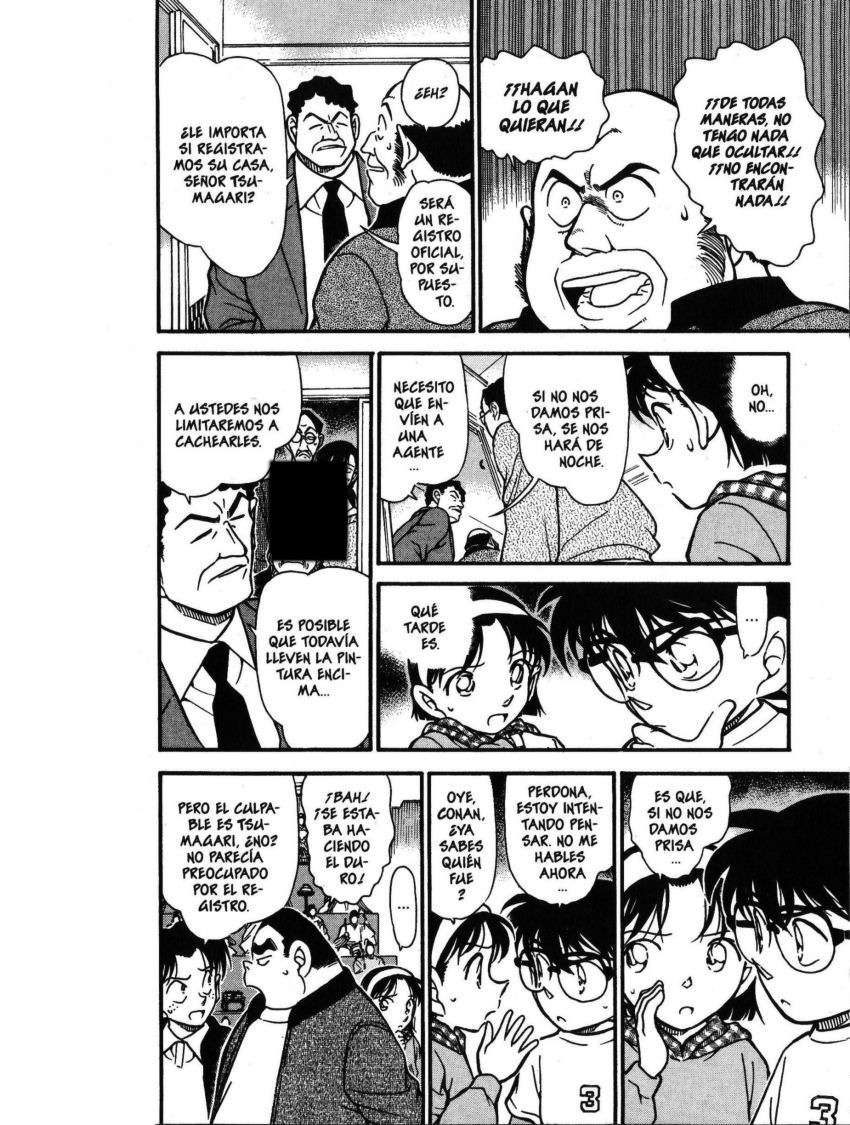 Detective Conan Capitulo 385: Las tribulaciones de Ayumi página 15