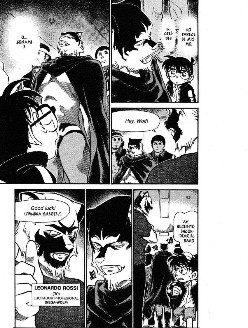 Detective Conan Capitulo 387: Un héroe mancillado página 14