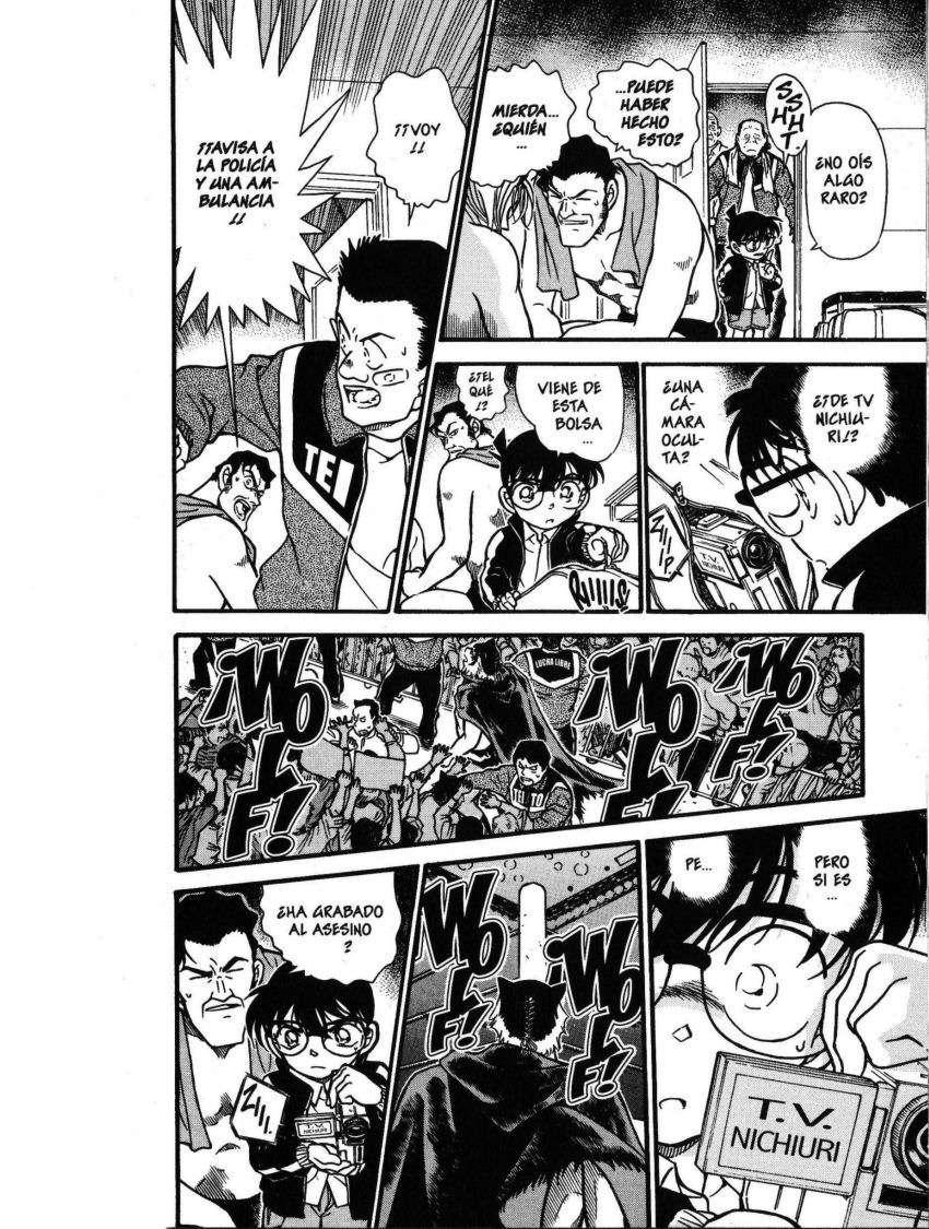 Detective Conan Capitulo 387: Un héroe mancillado página 17