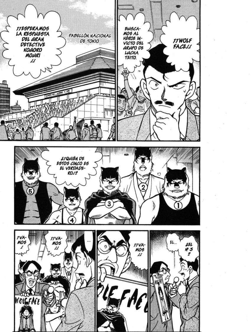 Detective Conan Capitulo 387: Un héroe mancillado página 2