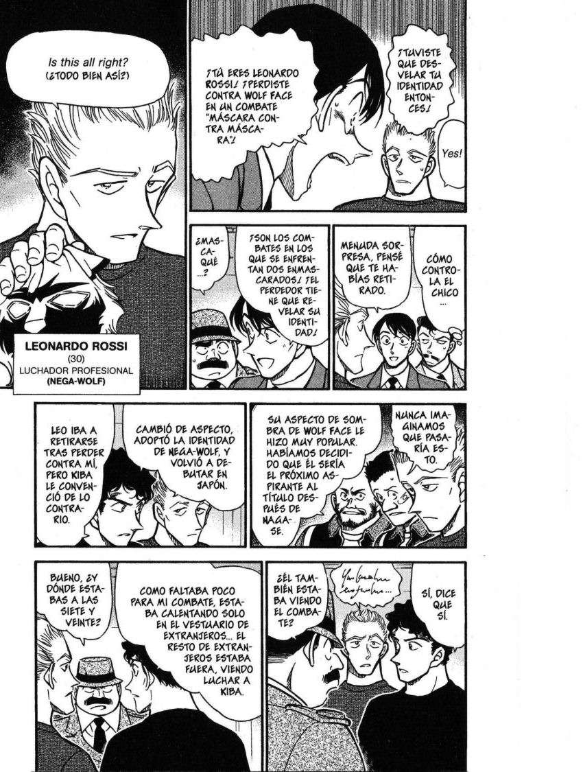 Detective Conan Capitulo 388: La sombra de los lobos página 12