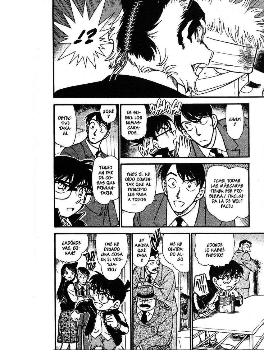 Detective Conan Capitulo 388: La sombra de los lobos página 15