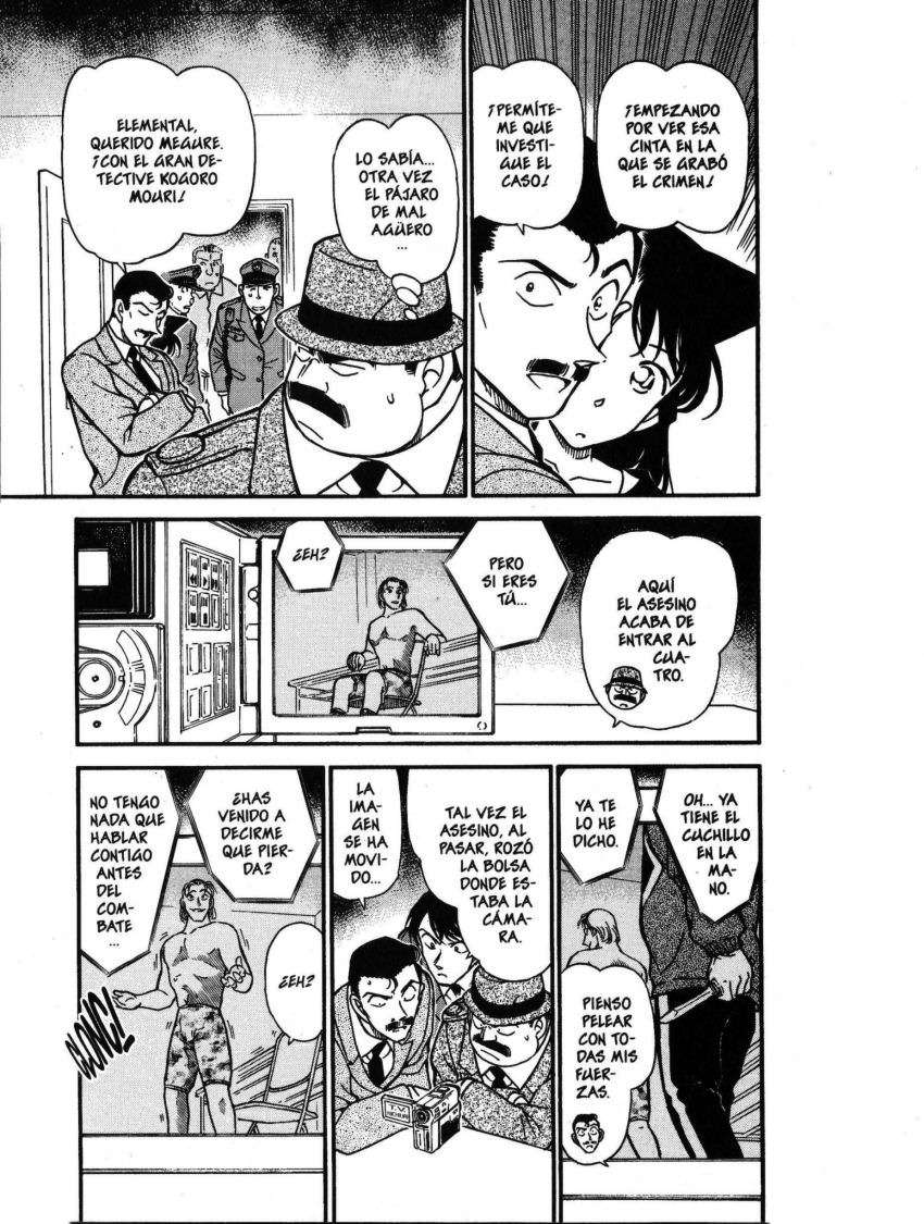 Detective Conan Capitulo 388: La sombra de los lobos página 6