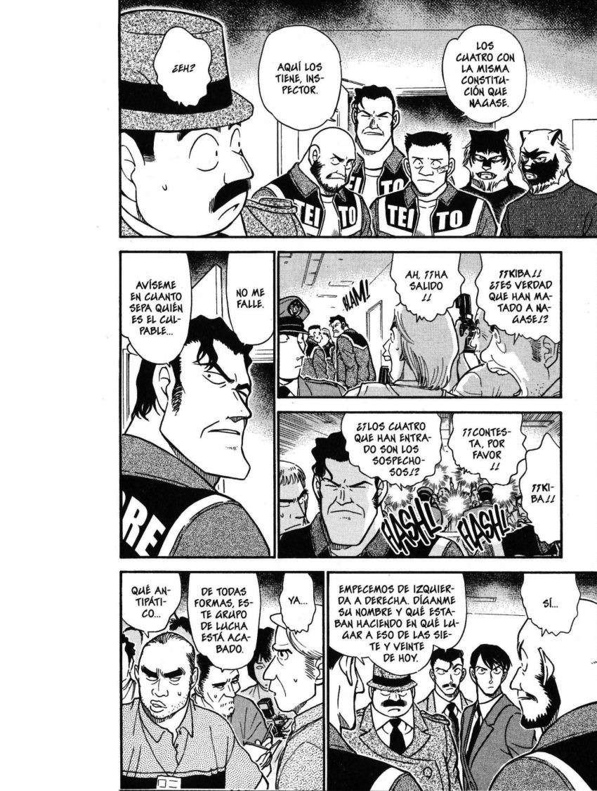 Detective Conan Capitulo 388: La sombra de los lobos página 9