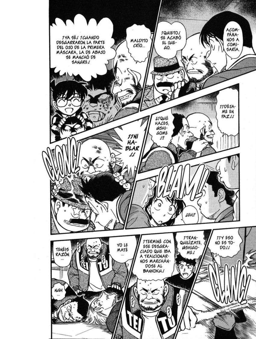 Detective Conan Capitulo 389: El hombre que no pudo ser lobo página 13