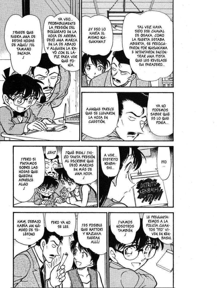 Detective Conan Capitulo 390: Heiji Hattori: ¡A vida o muerte! (1) página 11