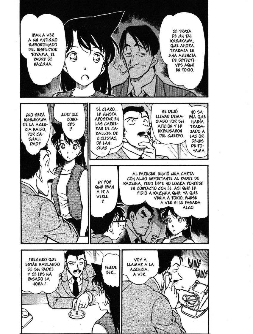 Detective Conan Capitulo 390: Heiji Hattori: ¡A vida o muerte! (1) página 5