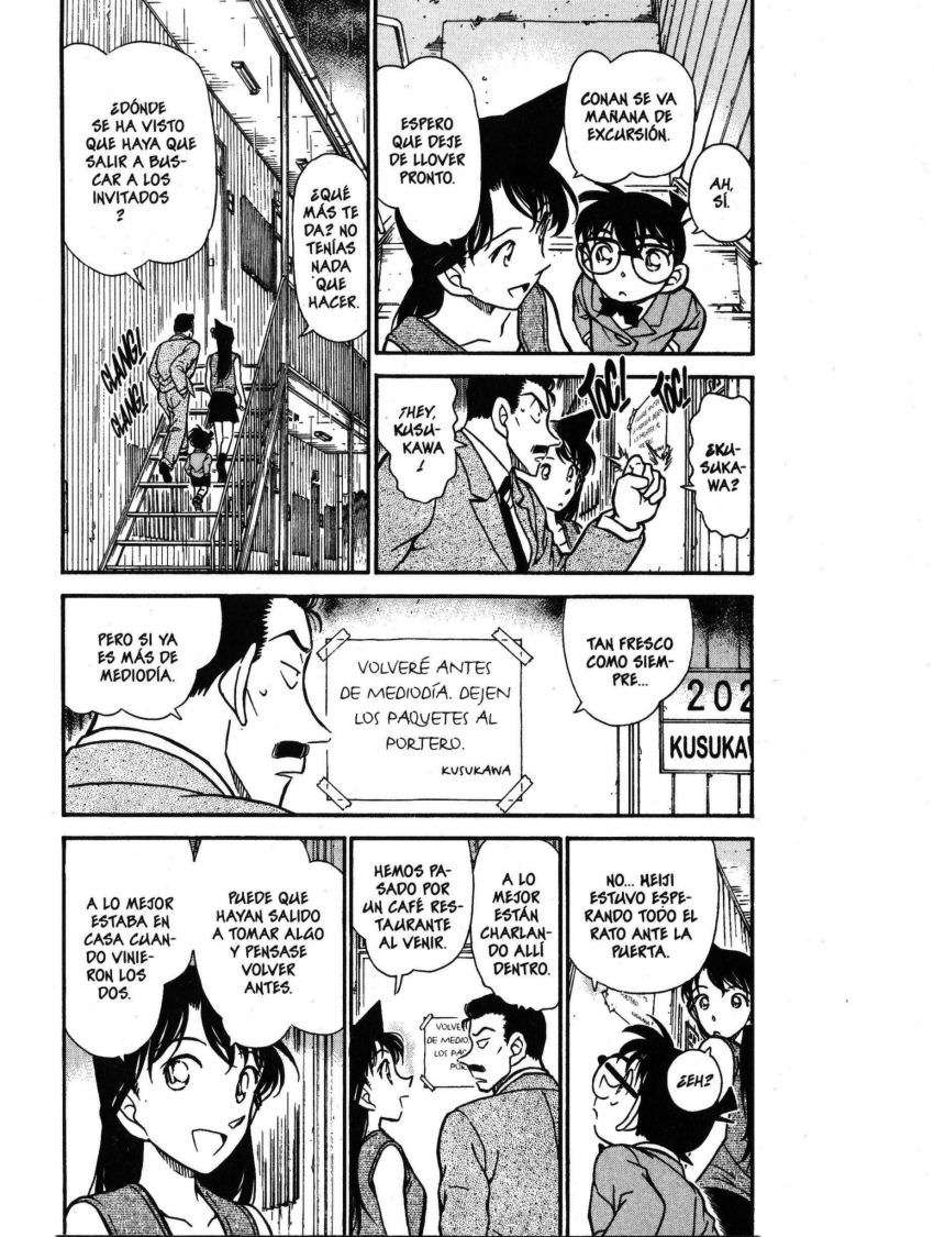 Detective Conan Capitulo 390: Heiji Hattori: ¡A vida o muerte! (1) página 7