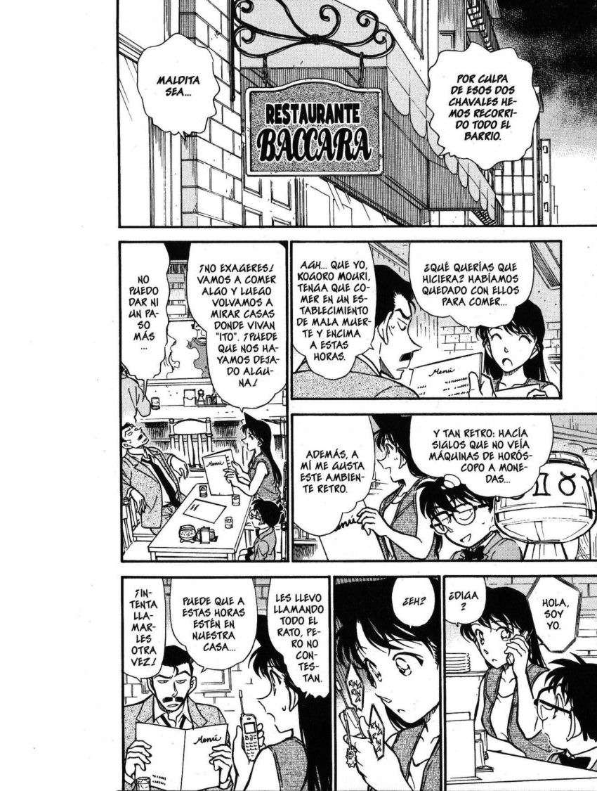 Detective Conan Capitulo 391: Heiji Hattori: ¡A vida o muerte! (2) página 11