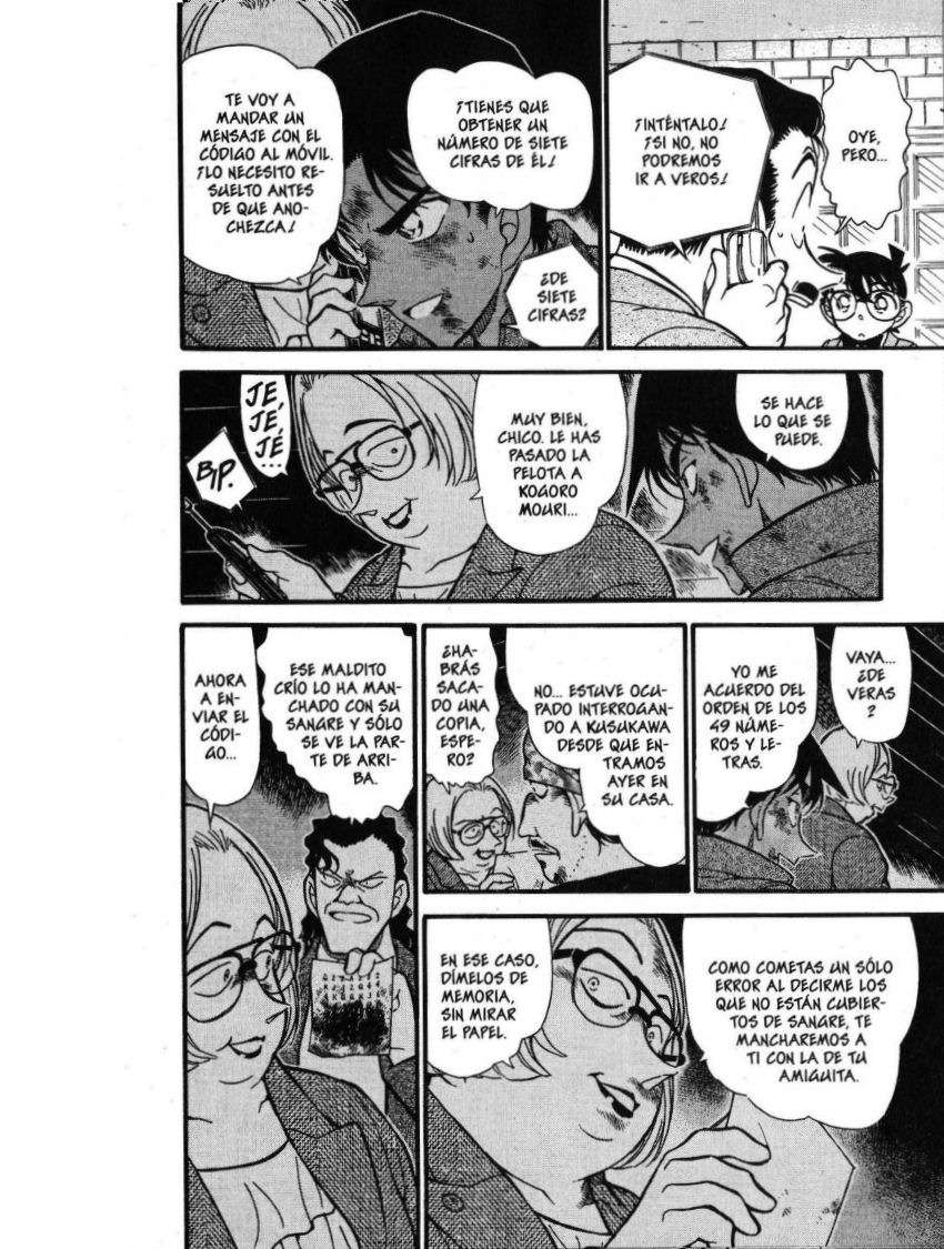 Detective Conan Capitulo 391: Heiji Hattori: ¡A vida o muerte! (2) página 13