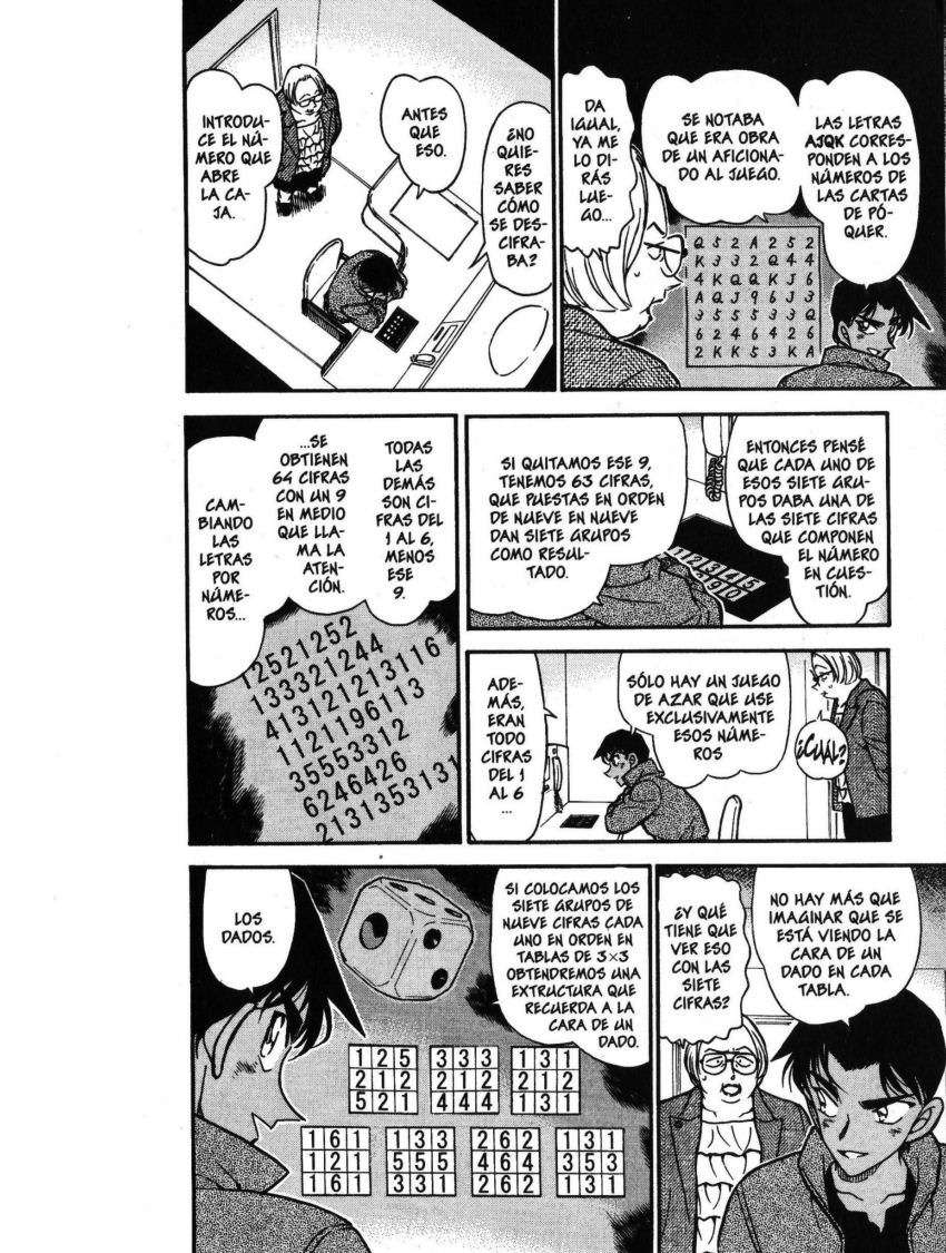 Detective Conan Capitulo 392: Heiji Hattori: ¡A vida o muerte! (3) página 11