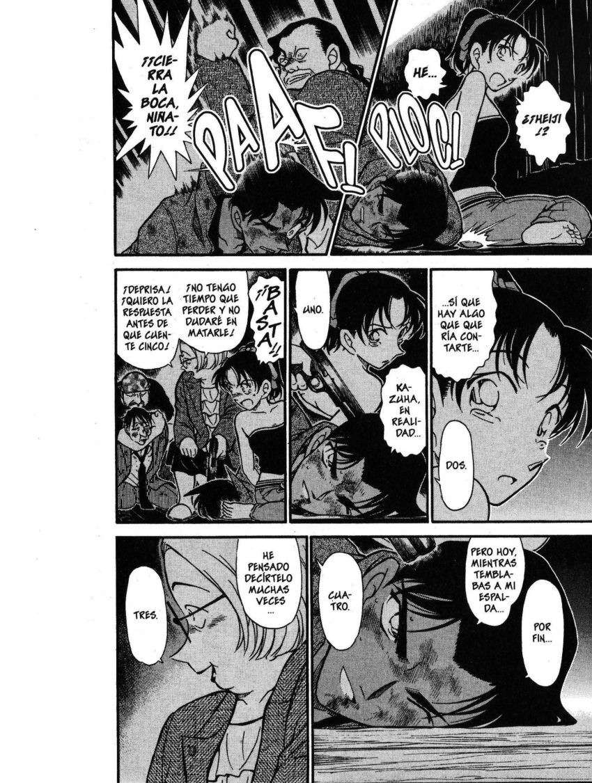 Detective Conan Capitulo 392: Heiji Hattori: ¡A vida o muerte! (3) página 5