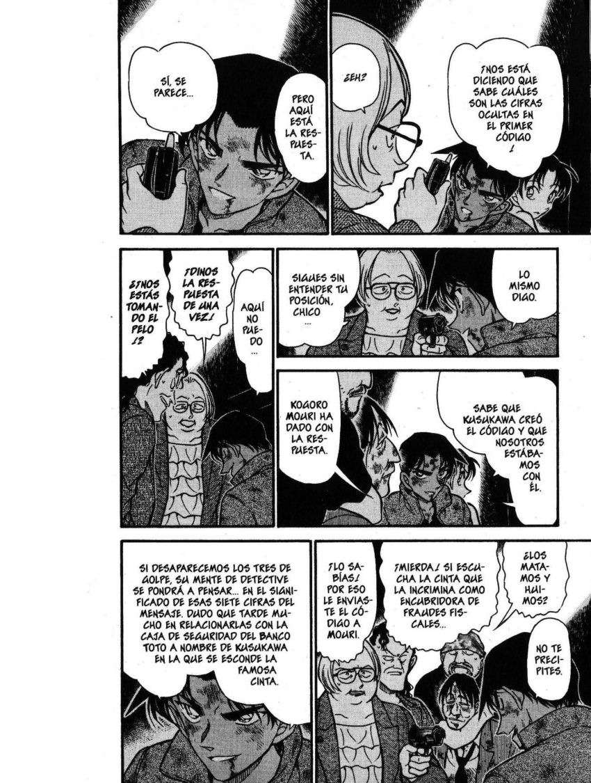 Detective Conan Capitulo 392: Heiji Hattori: ¡A vida o muerte! (3) página 7