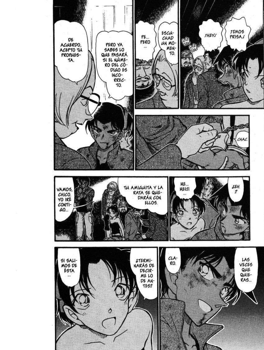 Detective Conan Capitulo 392: Heiji Hattori: ¡A vida o muerte! (3) página 9