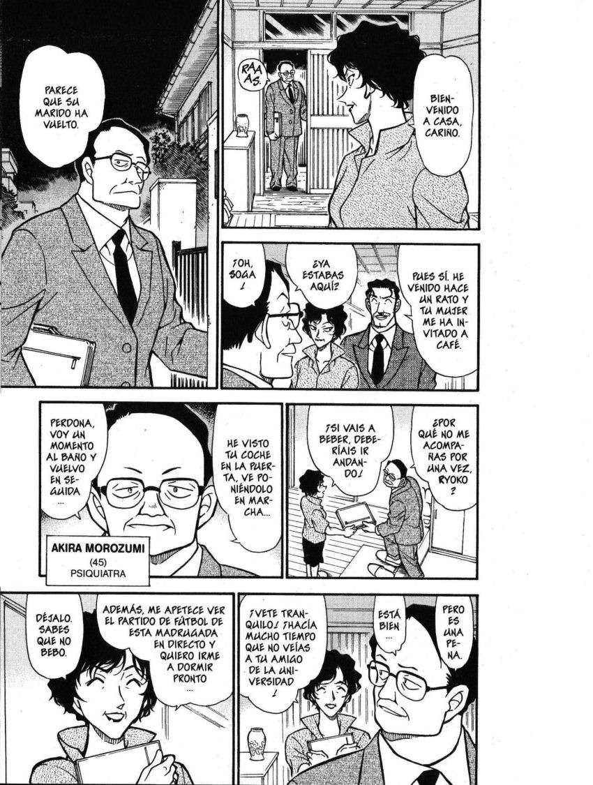 Detective Conan Capitulo 393: La provocación del Caballo Rojo página 16