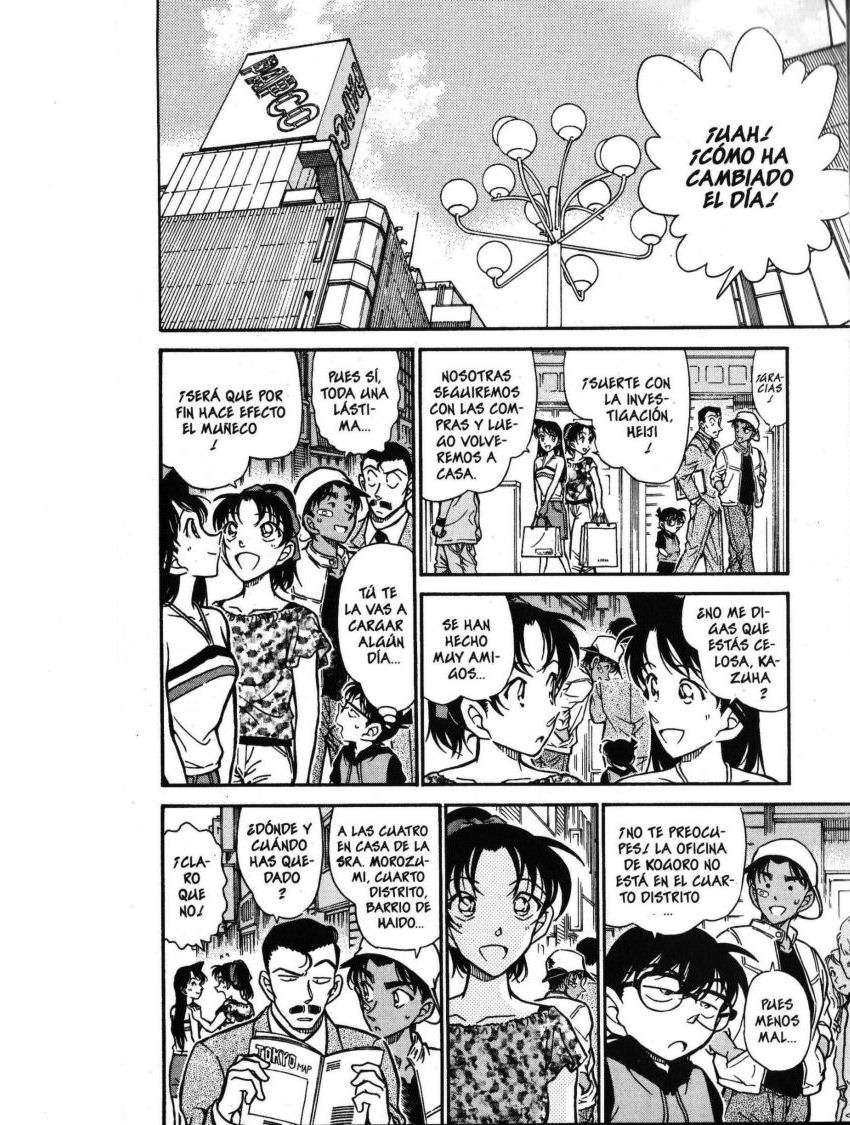 Detective Conan Capitulo 393: La provocación del Caballo Rojo página 9