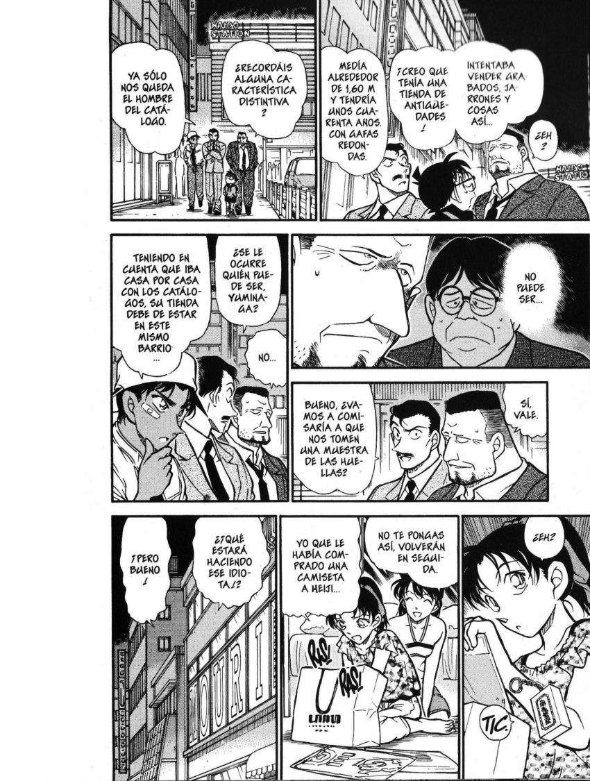 Detective Conan Capitulo 394: La sombra del Caballo Rojo página 12