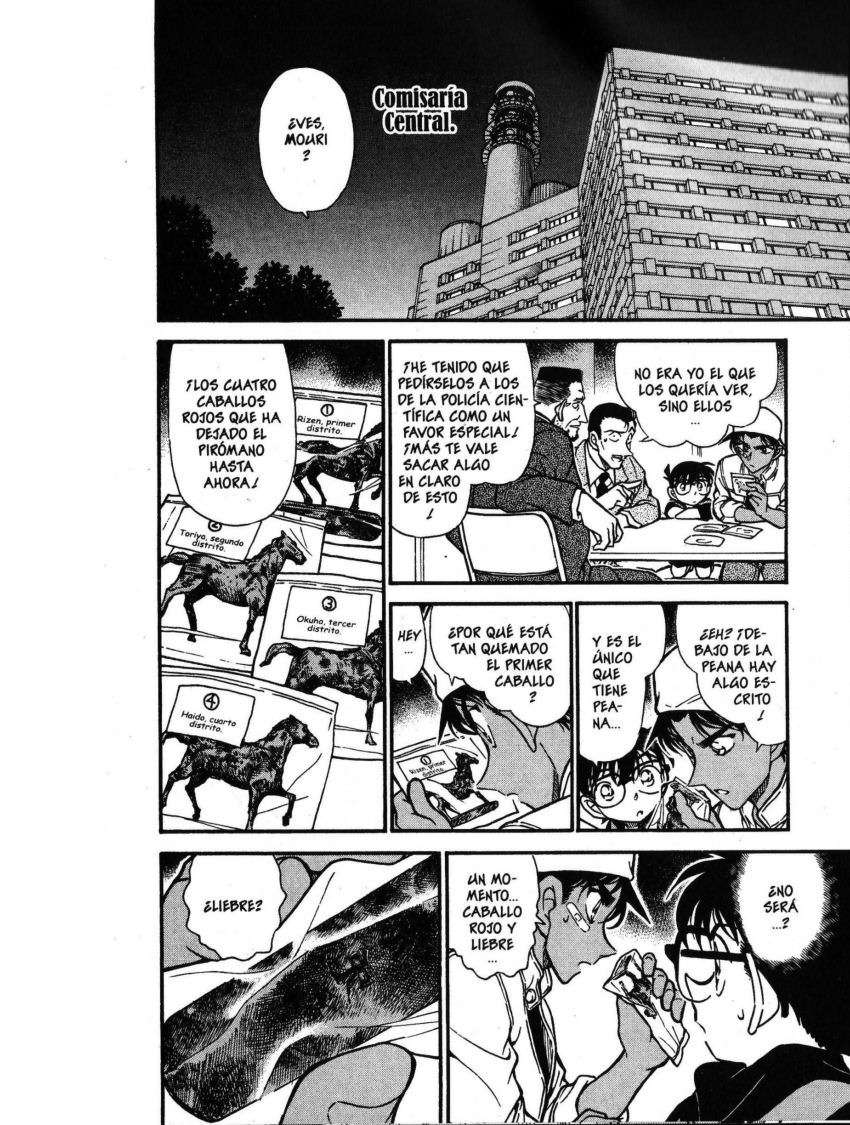 Detective Conan Capitulo 394: La sombra del Caballo Rojo página 14