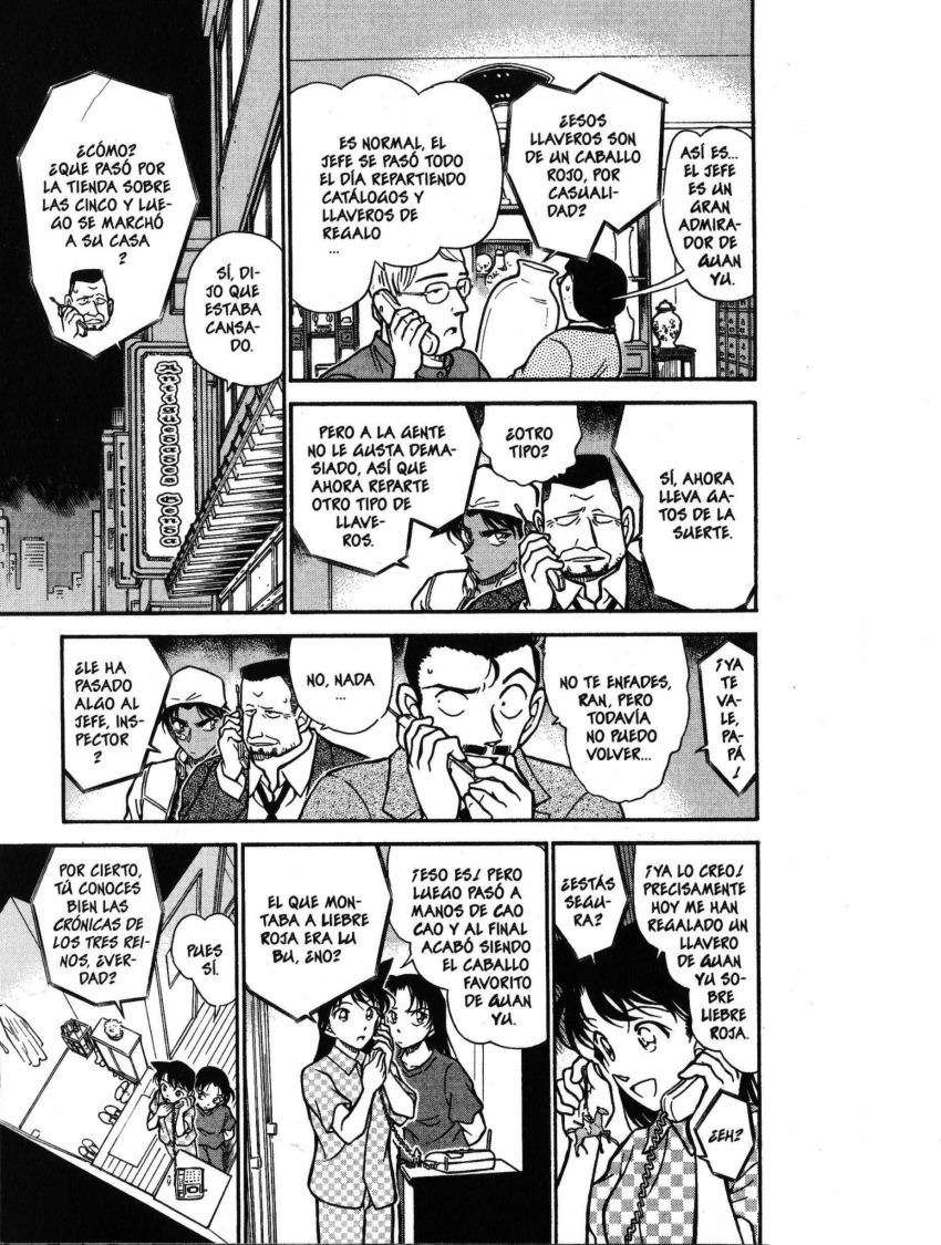 Detective Conan Capitulo 395: El jinete del Caballo Rojo página 10