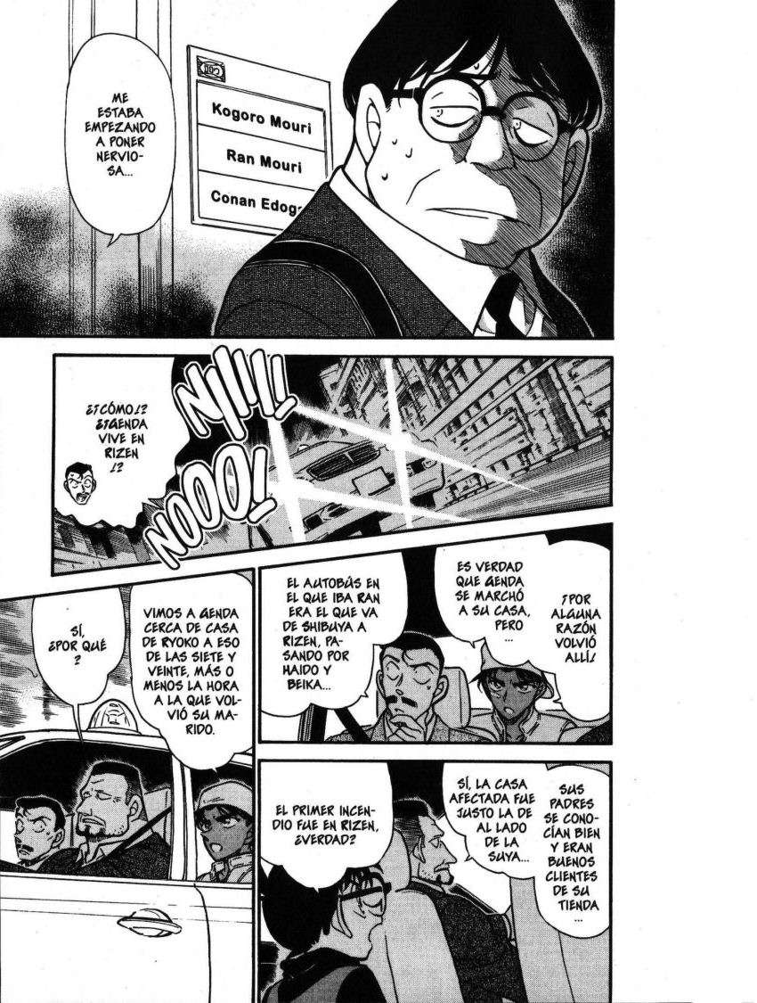 Detective Conan Capitulo 395: El jinete del Caballo Rojo página 12