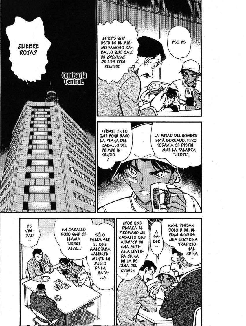 Detective Conan Capitulo 395: El jinete del Caballo Rojo página 2