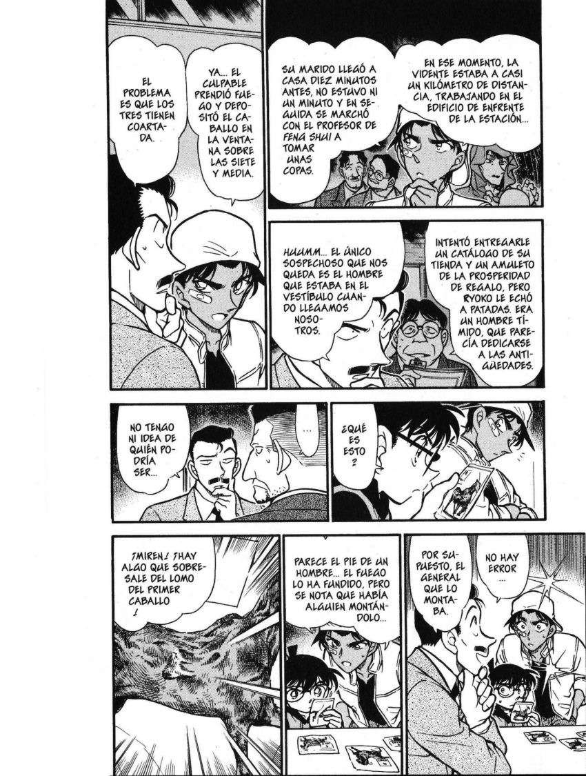 Detective Conan Capitulo 395: El jinete del Caballo Rojo página 5