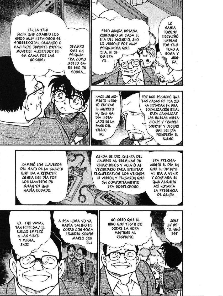 Detective Conan Capitulo 397: Una estúpida imitación página 12