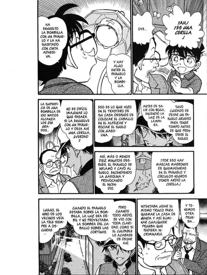 Detective Conan Capitulo 397: Una estúpida imitación página 13