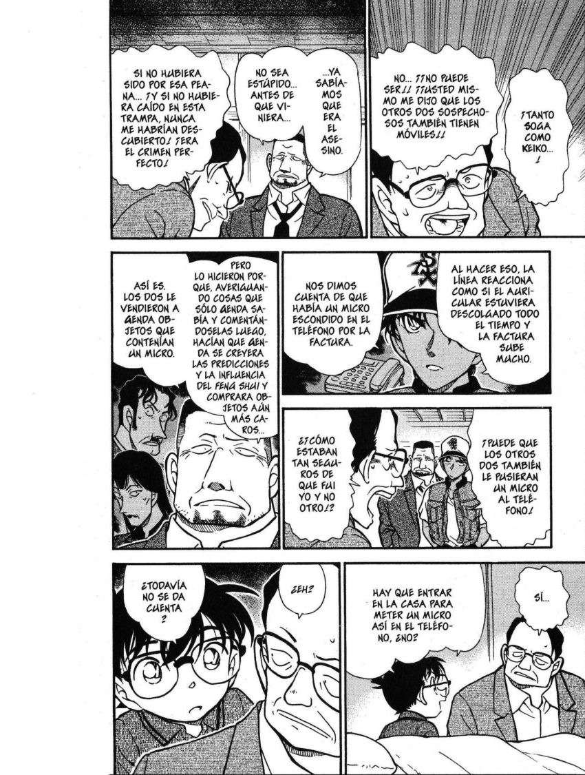 Detective Conan Capitulo 397: Una estúpida imitación página 15
