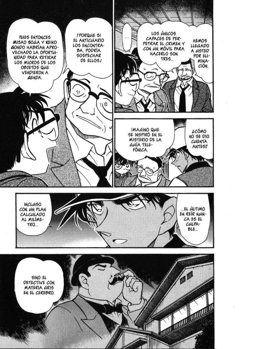Detective Conan Capitulo 397: Una estúpida imitación página 16