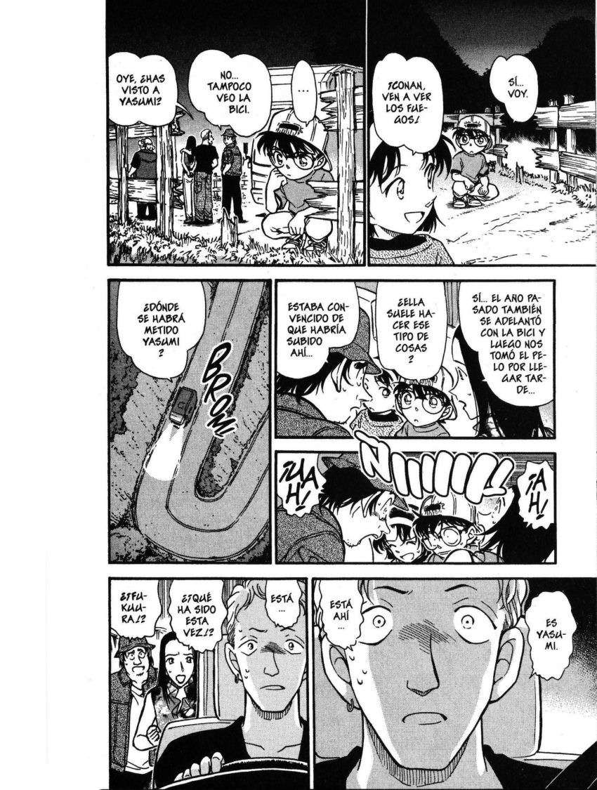 Detective Conan Capitulo 398: Amistad traicionada (1) página 17