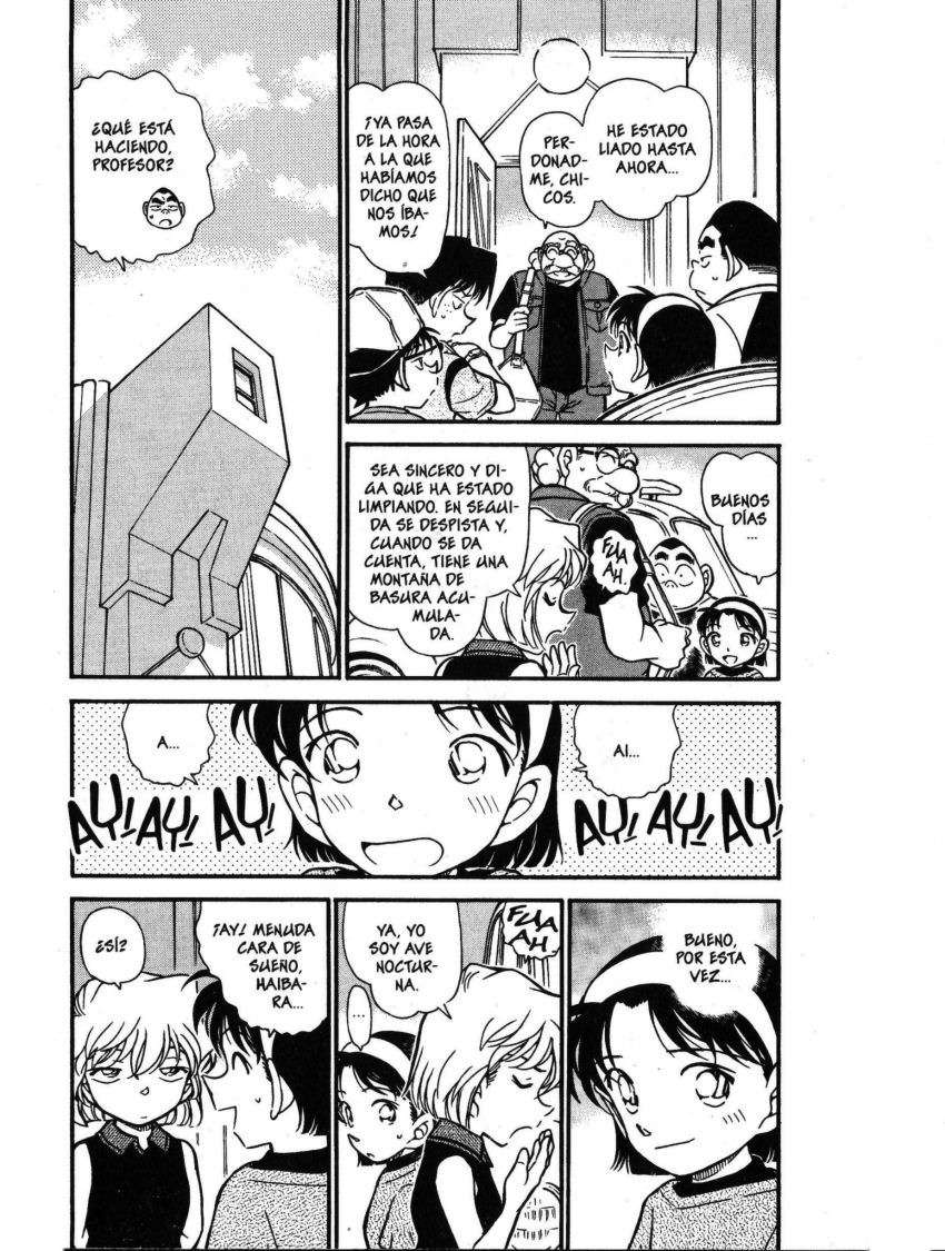 Detective Conan Capitulo 398: Amistad traicionada (1) página 4